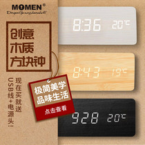 Alarm clock Get up artifact Bedroom bedside electronic clock desktop desktop creative wooden simple clock for students