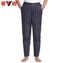 Yose Middle Aged Mens Down Pants In Winter Warm Thickening High Waist Loose Down Cotton Pants Duck Suede Pants