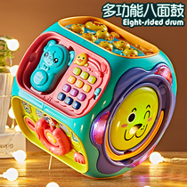 Baby shou pai gu children patted early 8 puzzle 0 a 1-year-old 6-12 months baby toys 2 music hexahedral