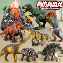 Large dinosaur toy set Children boy Rex simulation animal model triceratops plastic egg spiny pterosaur