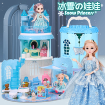 Toy Girl House Lisa Aisha Aisha Aisha Aisha Aisha Princess Doll House Girl 2-3-4-year-old childrens birthday gift