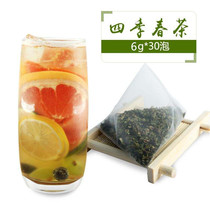 Four Seasons Spring Tea Triangle Tea Bag Bag Tea Green Tea Milk Tea Shop Special Oolong Tea Fruit Tea Raw Material 30 Bubbles