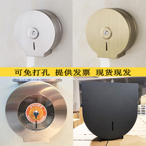 Hotel commercial large roll carton stainless steel large paper roll holder public toilet carton hanging non-perforated