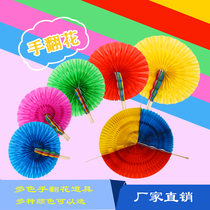 Hand Flipping Flower School Large Group Gymnastics Games Opening Ceremony Chorus Props Dance Flipping Flower Props Color Changing Fan