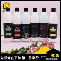 opawz pet body lotion bath lotion whitening care fluffy amulet antistatic Remain cat dog bathing universal