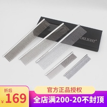  Boat note row comb platinum silver fox ultra-fine needle wide dense tooth cat comb matte grip beauty comb face comb h644