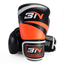 BN Boxing Gloves Adult Men Professional Sanda Muay Thai Children Sandbag Competition White Training Fighting