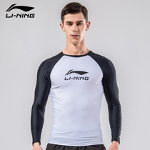 Li Ning mens long sleeve swimsuit mens anti-embarrassing set swimming equipment hot spring professional quick-drying high-bomb size