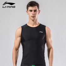 Li Ning mens swimsuit suit top swimming trunks five-point pants flat angle swimming trunks mens anti-embarrassment swimsuit swimming equipment