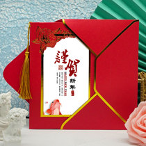 Cloud Sea greeting card custom new year Thanksgiving Christmas blessing card red employee birthday thanks blank writing card