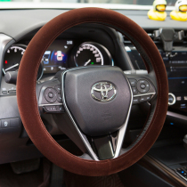 Winter plush short velvet steering wheel cover for Toyota Camry Rui Highlander Corolla Rongfang Asian Dragon
