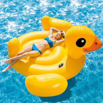 Super large yellow duck inflatable mount swimming ring water floating row floating bed floating thickened environmental protection party photo props