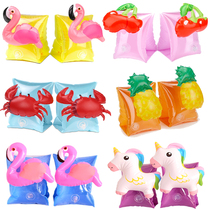 Flamingo children arm ring crab inflatable water sleeve armband cherry baby swimming float pineapple photo props