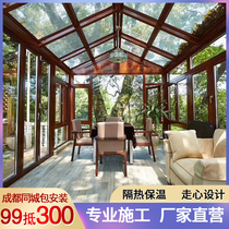 ㊙Chengdu aluminum alloy Sunshine Room custom flat roof tempered glass roof roof garden outdoor doors and windows sealed balcony
