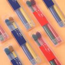Japanese wide head soft hair couple toothbrush big head adult household ultra-soft ultra-fine family travel men and women two sets