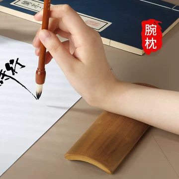 腕枕　腕枕　手置き板　木彫り　中国　書道 楽天市場】銅腕枕/椀枕(わんちん）【中国工芸品】手置き板 写経 書道