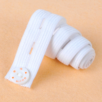 Simple elastic baby diaper belt diaper buckle baby newborn diaper fixing belt adjustable size