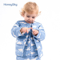 Hani Sky baby liner top Childrens winter warm light down jacket Mens and womens baby warm jacket