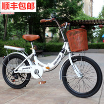 Folding bicycle womens pedal bicycle variable speed light 20 22 24 working male and female student Lady Princess car