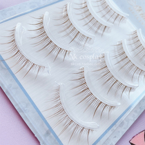NK small bunk)) There are few styles ~ golden brown Xianzi Mao extra-long false eyelash grinding tips) 5 pairs of clothes