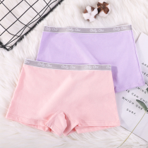 Student High School Girl Flat Corner Underwear Woman Pure Cotton Mid-Waist Size Lady Four-corner Underpants Junior High School Flat Foot Shorts