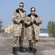 Camouflage coat short thickened mens winter long cold-proof military cotton coat work cotton-padded jacket