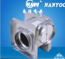Nanyang has a silent split pipe ventilation fan DPT20-75 exhaust fan exhaust fan air volume 1500