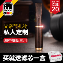 Mooi cigarette holder filter portable mens thick medium and thin branches three-purpose medium and thin dual-purpose high-end high-end filter