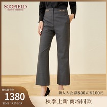 SCOFIELD womens 21 Autumn New straight tube slim body in the workplace must look thin suit pants