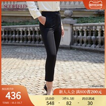 SCOFIELD womens 21 autumn new classic skinny slim simple comfortable commuter workplace suit pants