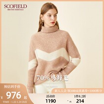 SCOFIELD women 22 winter new striped foreign-style high-necked sweater sweater sweater jacket with lazy wind inside and outside