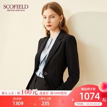 SCOFIELD womens 21 autumn and winter New British style simple slim suit skirt pants professional suit