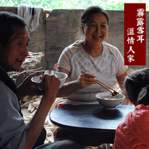 2021 new goods authentic Sichuan basswood white fungus wild Super sulfur-free white fungus glutinous silver ear soup 200g