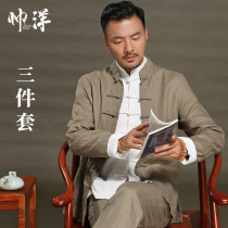 100% pure linen Tang suit mens suit Chinese style youth Han clothing spring long sleeve Zen repair improvement Chinese retro style