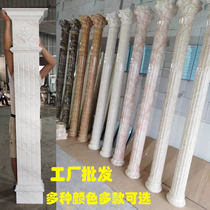 Round Roman column custom pass European custom imitation Dali stone square decoration package column stone plastic semi-cylinder