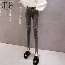  Summer thin small feet high waist ripped jeans womens spring and autumn 2021 new explosive nine-point womens pants