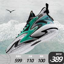 Anpedal Rave 3 Generations Real Battle Basketball Shoes Mens 2022 Summer New Official Shock Absorbing Wear and Wear Sneaker Men