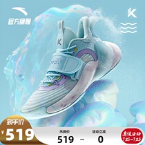 Anta splash 3 basketball shoes mens 2021 summer new KT Thompson third generation low-top breathable low-top sneakers