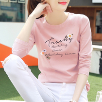 2 pieces) cotton long sleeve T-shirt womens autumn clothes 2021 new ladies loose base shirt early autumn clothes tide