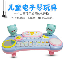 Childrens early education electronic piano childrens fun toy piano instrument baby puzzle early education Music electronic organ with microphone