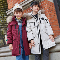 New childrens down jacket men and womens childrens middle and long middle and large childrens 2021 Korea running mens thickened tooling brand winter clothes