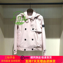 France AIGLE AIGLE 2021 Autumn Winter OFLOPEN women GTX short windbreaker coat N5592 N5593