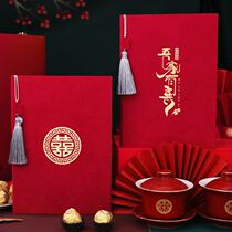 Gift book wedding book high-end wedding book book sign-in book Full Moon guest gift gift thin human sentiment book