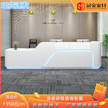 Company paint front desk reception desk Arc bar Beauty salon Hotel cashier Simple modern desk customization