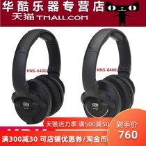 US KRK KNS6400 KNS8400 monitor headphones Recording studio closed singer DJ headphones