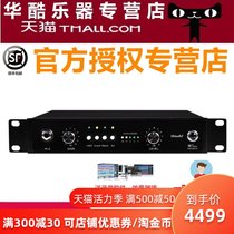 bblaudio M1 mini smart instrument amplifier Channel strip microphone Microphone amplifier with equalization