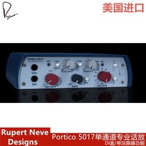 US imported Nives Rupert Neve Designs Portico 5017 single channel microphone amplifier