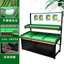 Shang Chao Shelf Convenience Store Home Shelf Multi-function Pallet Display Double Angle Steel Display Rack