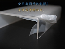 Acrylic display rack transparent shoes display rack shoe holder placed cosmetics toy rack can be customized