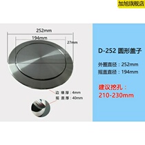 Thickened paper basket table wash basin embedded cover installation kitchen countertop trash can embedded desktop bedroom